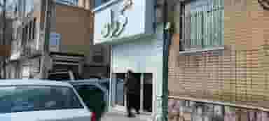 شکلات و قهوه گوران شهرک بعثت ۱ کرمانشاه