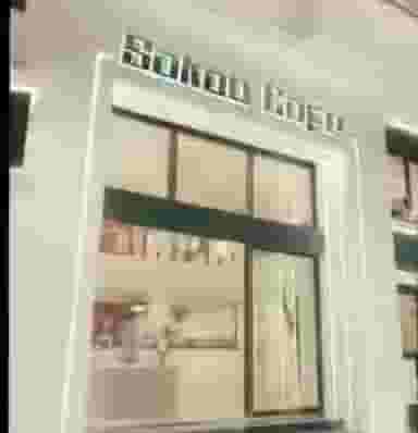 کافه سکو در گلستان کرمانشاه