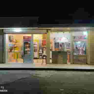 سوپر گوشت عباسی شهرک تعاون کرمانشاه