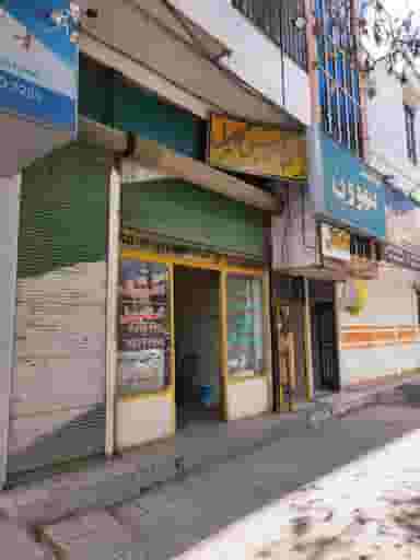 تاکسی سرویس گلایول در گلستان کرمانشاه