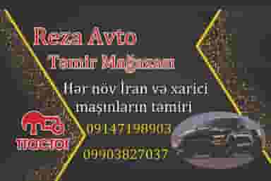 تعمیرگاه آهنگری رضا در شهر تبریز