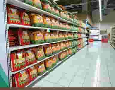 فروشگاه زنجیره ای رفاه شعبه لاله در هشت متری میلاد تبریز