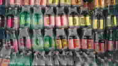 شرکت محصولات آینوش در رواسان تبریز