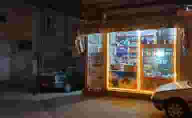 هایپر مارکت حمید در شربت زاده تبریز