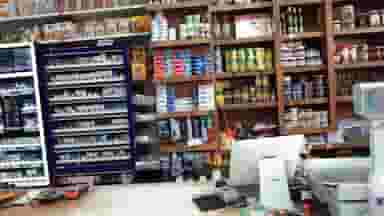 هایپر ۱۱۰ در استادان تبریز