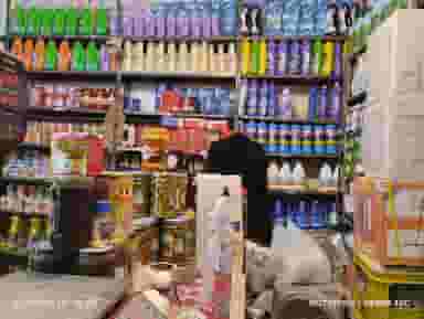 سوپرمارکت لاله در یوسف آباد تبریز