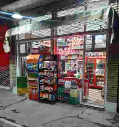 سوپرمارکت ائل سون شهرک رازی تبریز