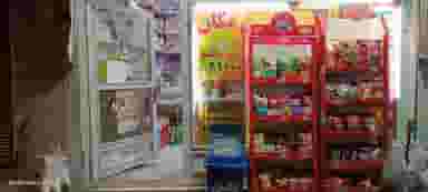 سوپرمارکت یاعلی در یوسف آباد تبریز