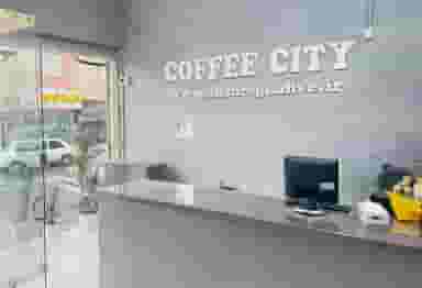 شهر قهوه در شهر قم