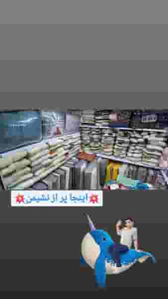 کالای خواب تندیس در باجک 1 قم