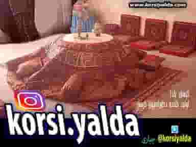 ساختمان یلدا در شیخ آباد قم