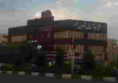 فیزیوتراپی توان مهر در شهر قم