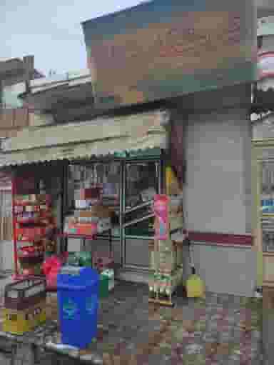 سوپر مارکت قائم در ارم تبریز