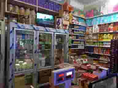 سوپرمارکت همیشه بهار در جنت تبریز