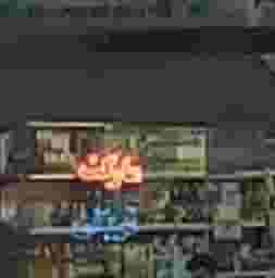 سوپرمارکت قربانی در قره باغی تبریز