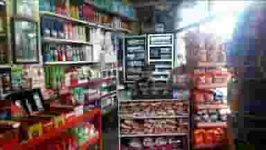 سوپرمارکت لاچین در عمو زین الدین تبریز