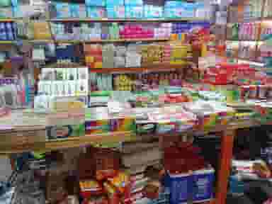 سوپر مارکت نیکنام در عمو زین الدین تبریز