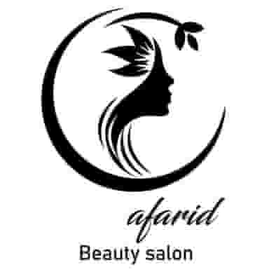 سالن زیبایی آفرید در خاکفرج قم