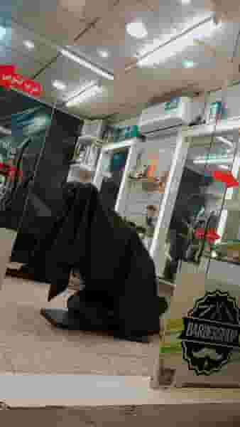 پیرایش کوروش در شهر قم