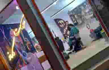 موکات کارینو در شاه ابراهیم قم