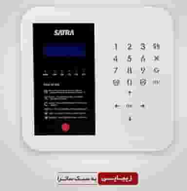 دوربین مداربسته عموزاده در شهر قم