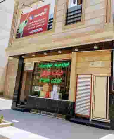 دوربین مداربسته امواج سرمد شهرک ولایت قم