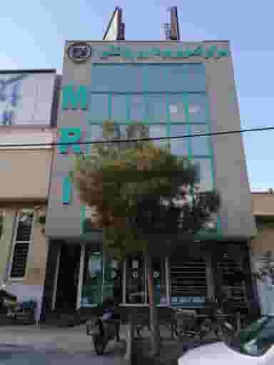 مرکز تصویربرداری پرتوطب آزما در شهر قم