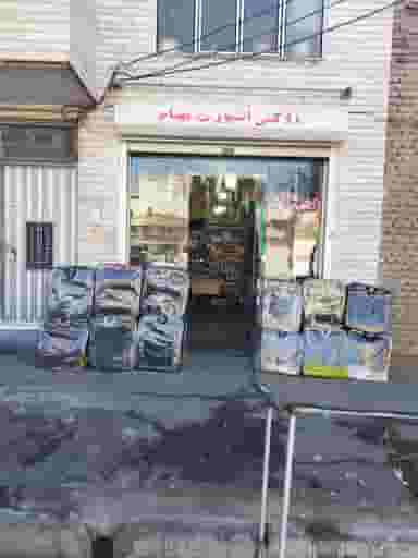 روکش اسپورت بهنام در جنت تبریز