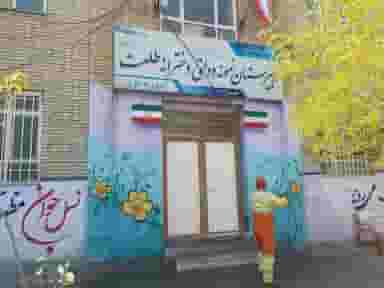 مدرسه دولتی طلعت متوسطه دوره اول در دوه چی(شتربان) تبریز