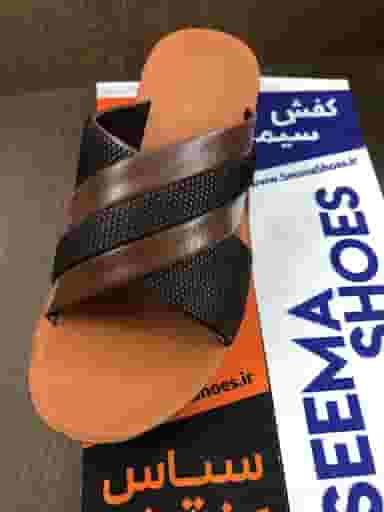 فروشگاه کفش سیما و سپاس در شهر قم