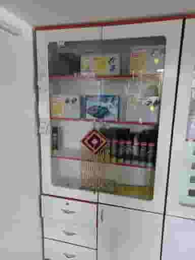 اتوسرویس جواد در شاه ابراهیم قم