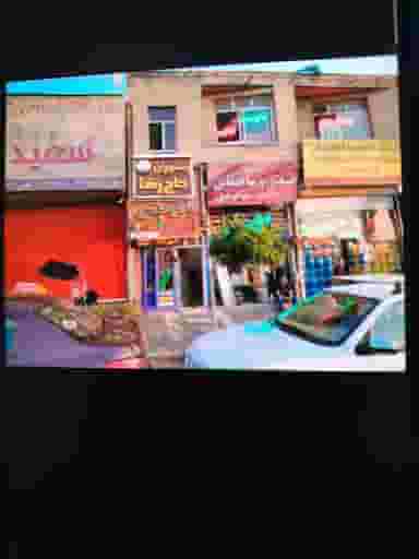 چلوکبابی حاج رضا در ولیعصر جنوبی تبریز