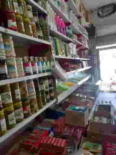 سوپرمارکت نمونه سمسارها در شهر چهاردانگه