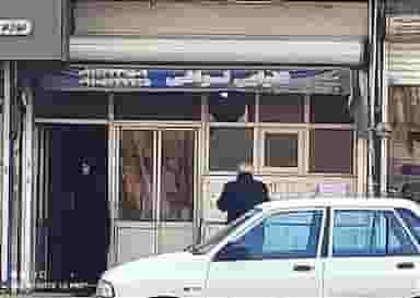 لواشی در شهر چهاردانگه