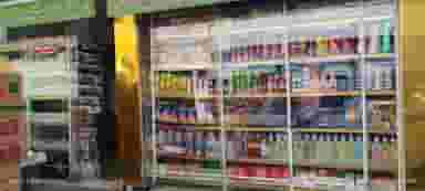 هایپر مارکت تک تبریزیان