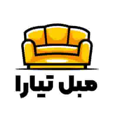 مبل تیارا در شهر چهاردانگه
