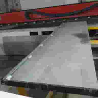 کورین و کوارتز پدیده نوین در شهر چهاردانگه