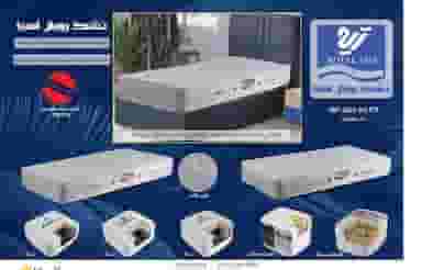 تشک آقای خواب در شهر چهاردانگه