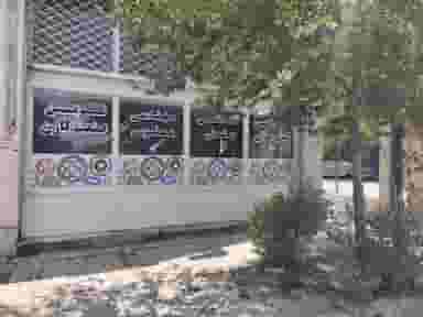 دفتر طراحی و نقشه کشی صنعتی در شهر چهاردانگه