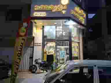 رستوران پاشا پل سنگی تبریز