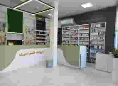 داروخانه دکتر عاطفه صبوری در مفتح تبریز