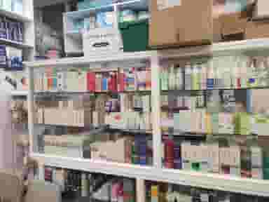 داروخانه دکترالناز نیکخو در ششگلان تبریز