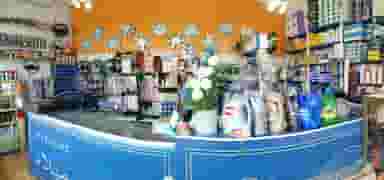 لوازم یدکی میلاد کوی شرکت واحد تبریز