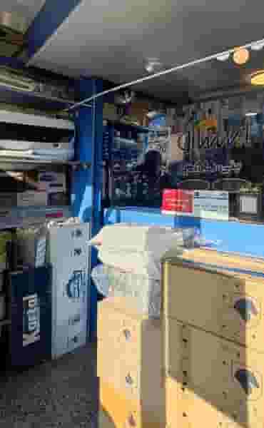 بازرگانی بدنه خودرو ایساکو بنی هاشم کوچه باغ تبریز