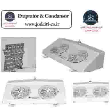 گروه تولیدی و بازرگانی ساتراپ جدیری تبریز در شهر تبریز