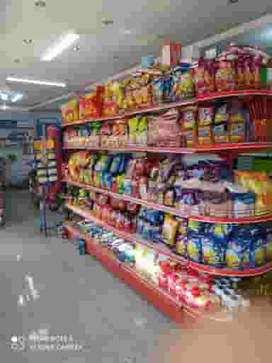 مگا مارکت در آزادگان قشم