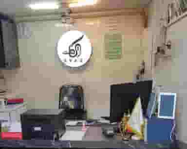 خدمات کامپیوتری رایکانت در میرداماد تبریز