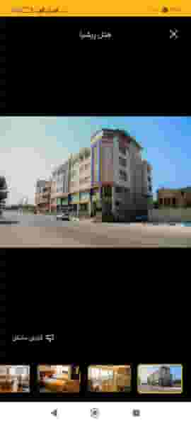 هتل لوکس پرشیا قشم در آزادگان قشم