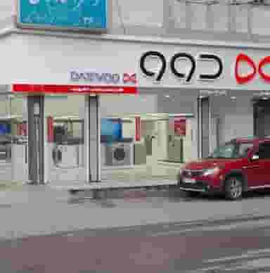 لوازم خانگی دوو