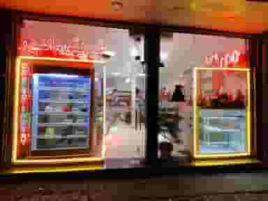 قنادی ماهور در بیلانکوه تبریز